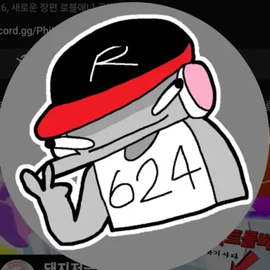 Profile image of 유기사