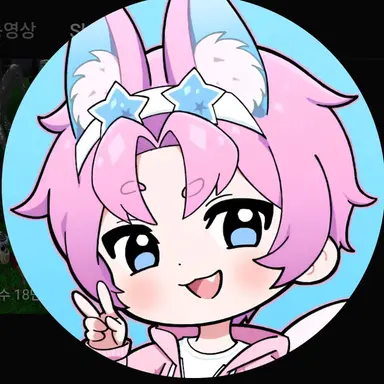 Profile image of 밥풀