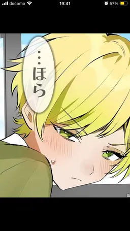 Profile image of ぷりっつ