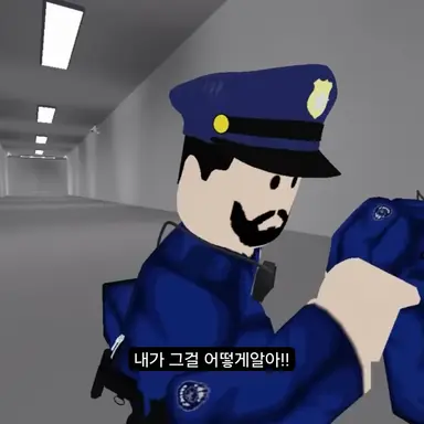 Profile image of 경관