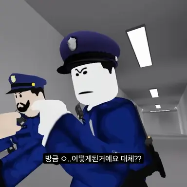 Profile image of 경찰