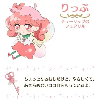 Profile image of 리프