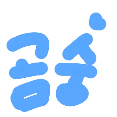 Profile image of 곰숭