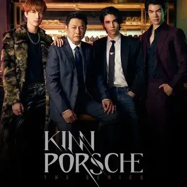 Profile image of Kinnporsche step fam