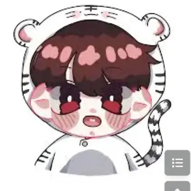 Profile image of Baek Nareun