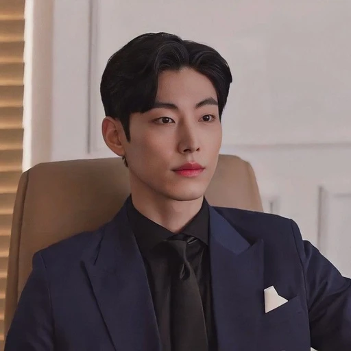 민유담