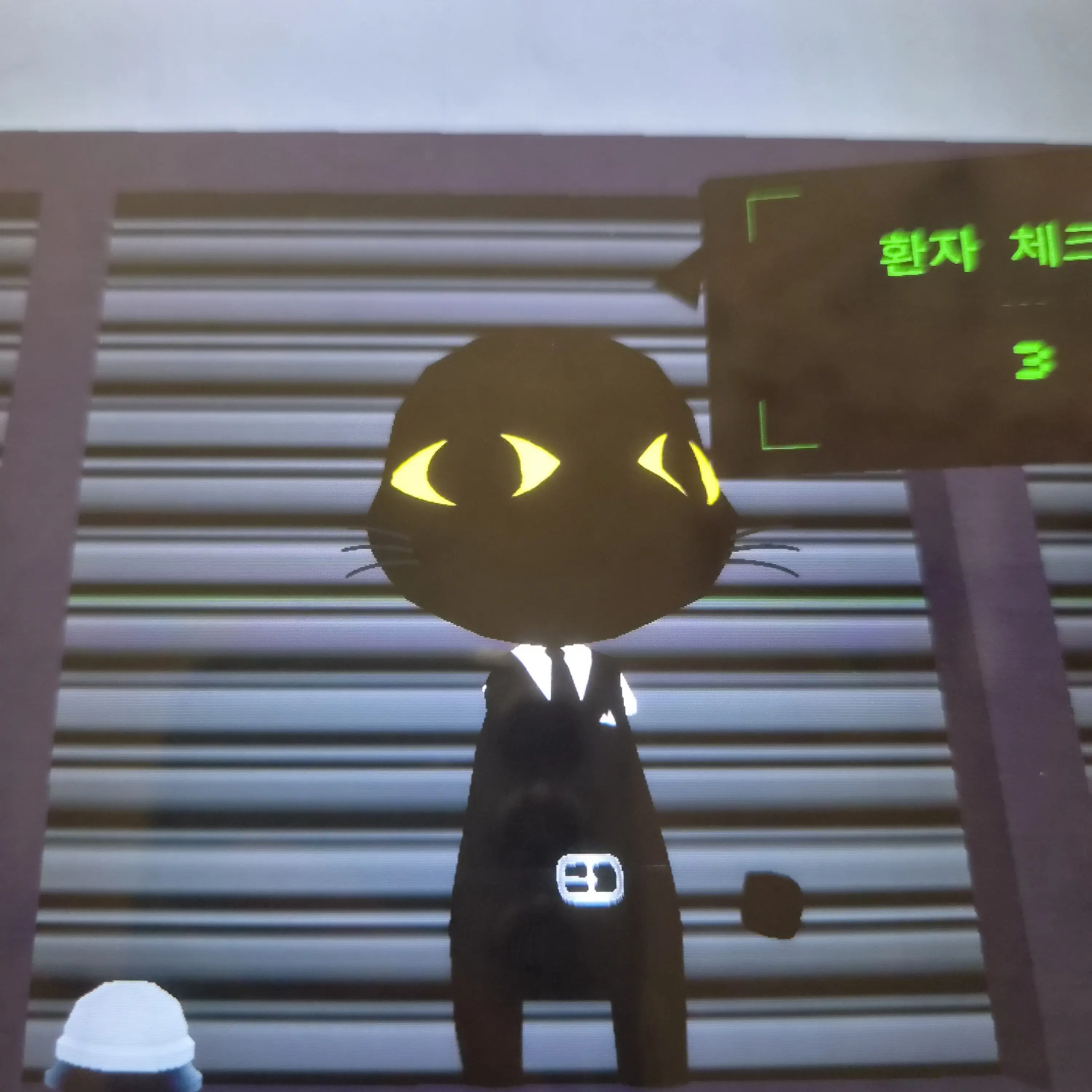 ehdbs120530의 공지2
