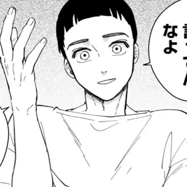 Profile image of 硯秀平