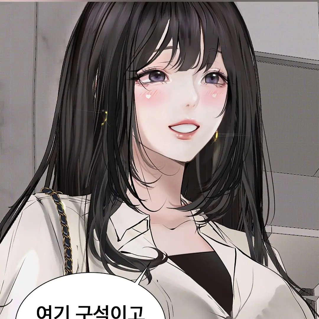 Raven11112222의 이예원