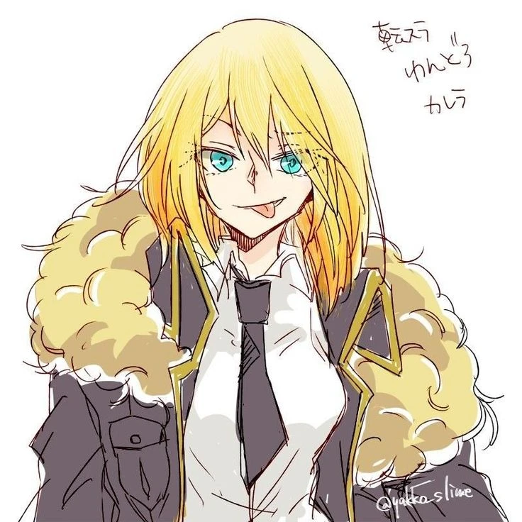카레라