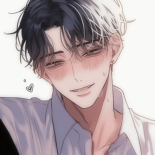 아르세니