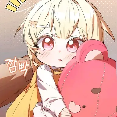 Profile image of 주해루