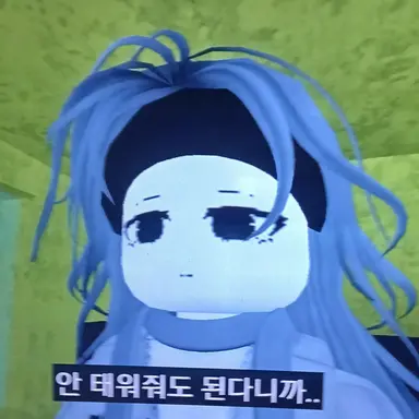 Profile image of 세라