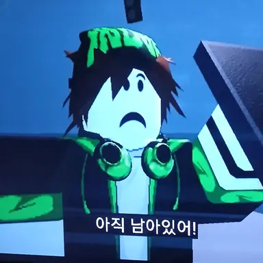 Profile image of 코루