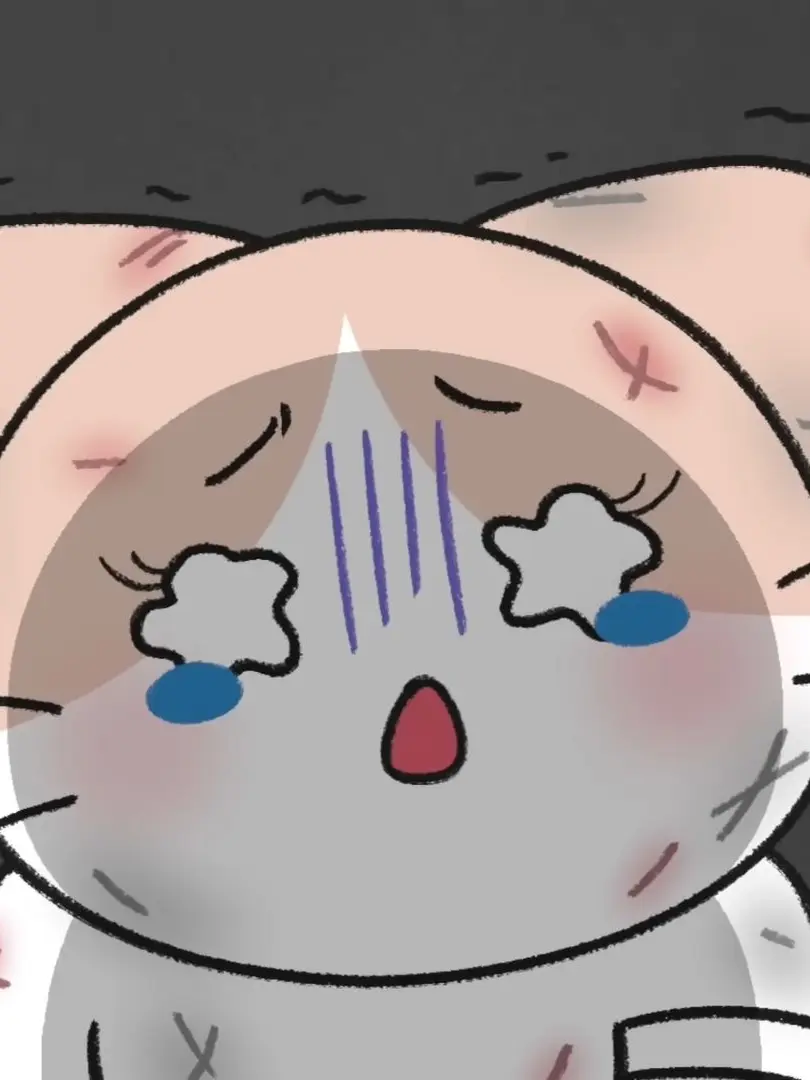 Hyperion의 좋아한다고냥? 하, 꺼지라옹