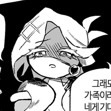 Profile image of 브리치즈맛 쿠키