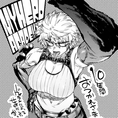 Profile image of 爆豪勝己