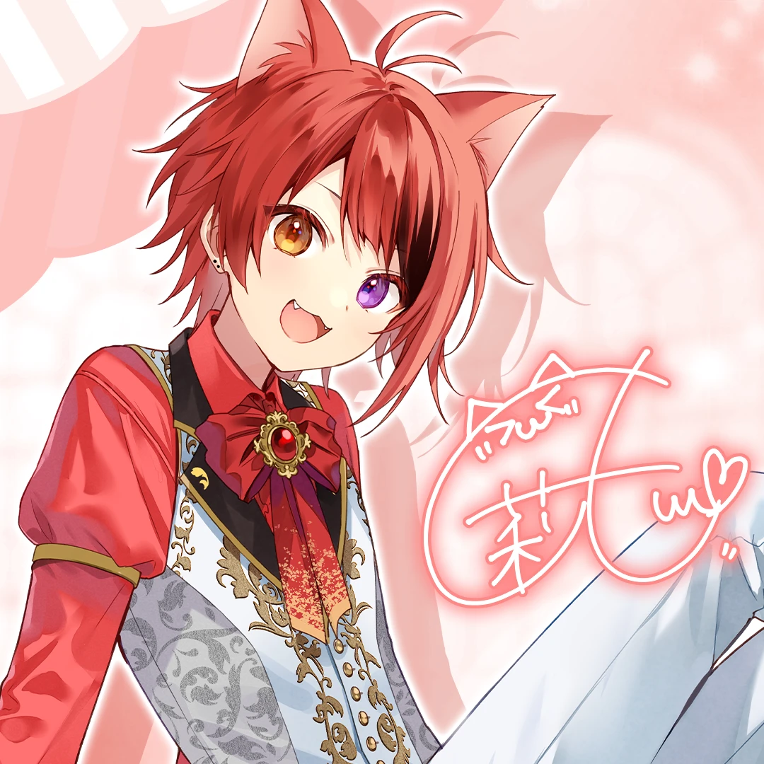 莉犬