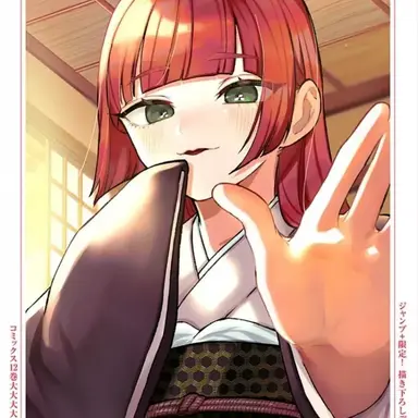 Profile image of 야쿠젠 야쿠