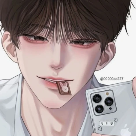 민유진