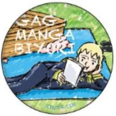 Profile image of コンテー大尉