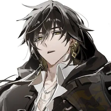 Profile image of Jongryeo