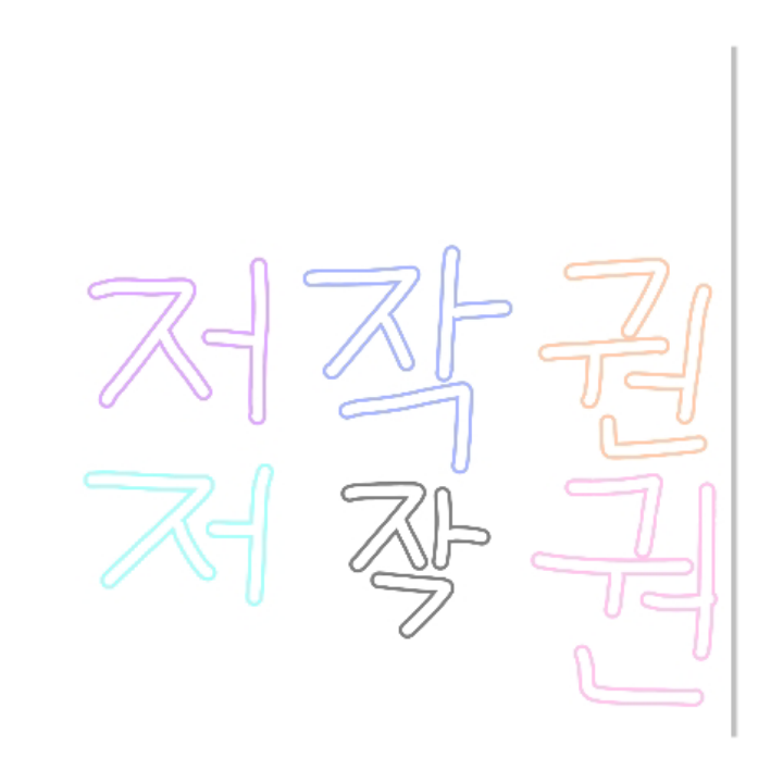 {팀나빠 가족} 대표 이미지
