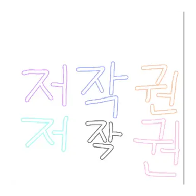 Profile image of 멜로우