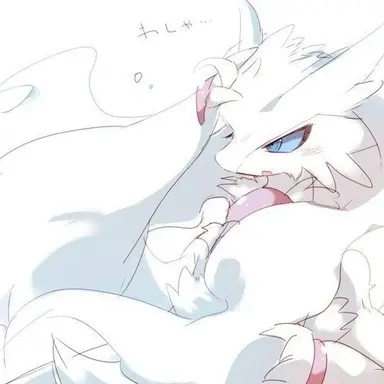 Profile image of 레시라무