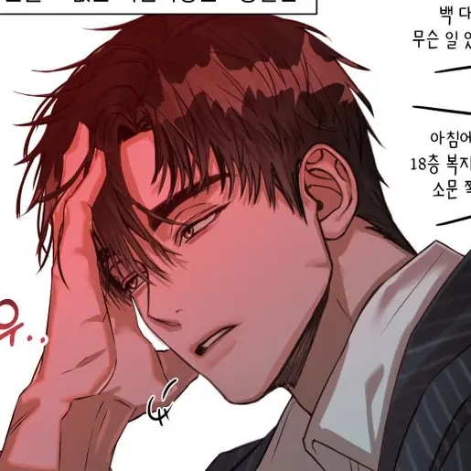 e5_x.0의 백지한