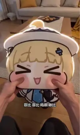 Profile image of 페비쵸비