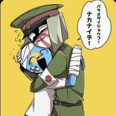 Profile image of J.E