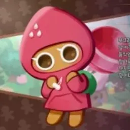 Profile image of 딸기맛 쿠키