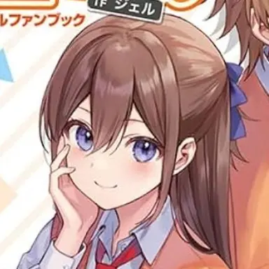 Profile image of 遠井