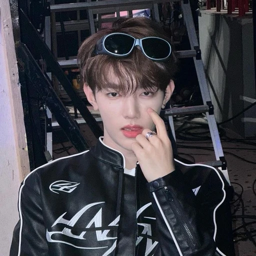 하오