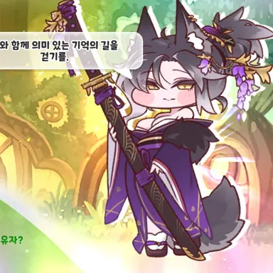 Profile image of 란