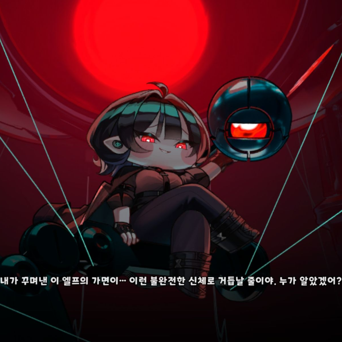 순수악 3인방 대표 이미지