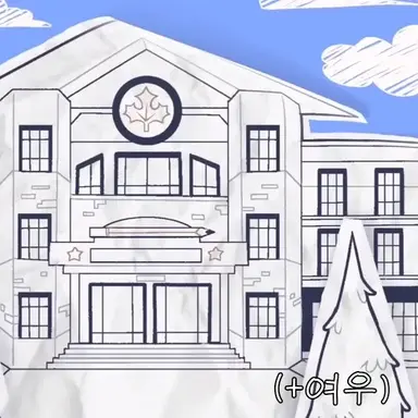 Profile image of 종이