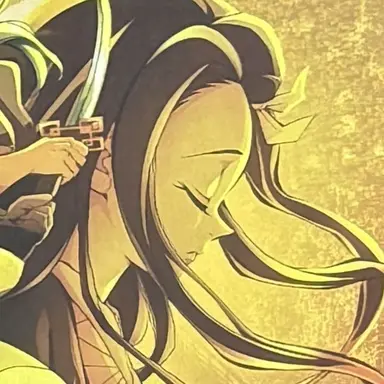 Profile image of 카마도 네즈코