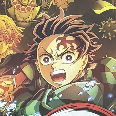 Profile image of 카마도 탄지로