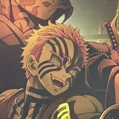 Profile image of 아카자