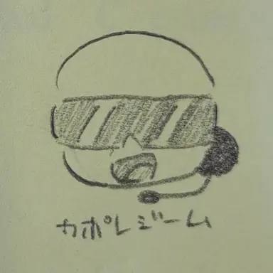 Profile image of カポレジーム