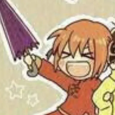 Profile image of 神楽