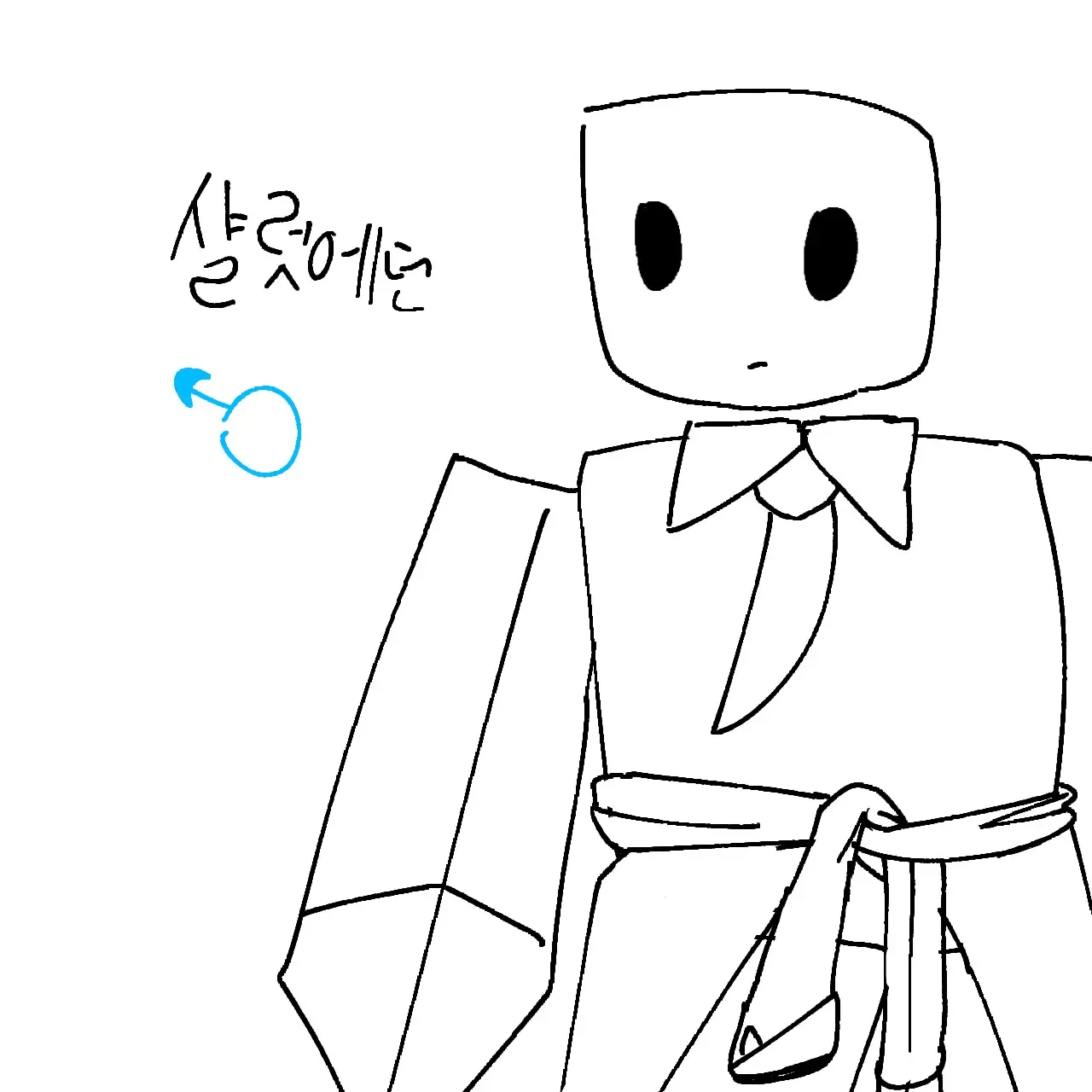 LightMeter7936의 샬럿에던
