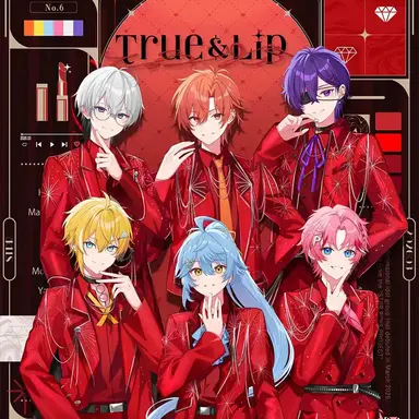 Profile image of とぅるりぷ