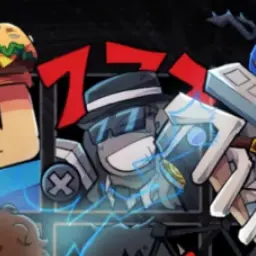 Profile image of チャンス