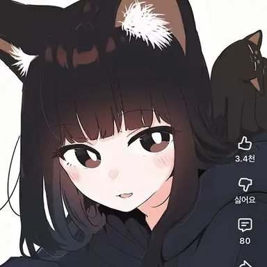 Profile image of 쿠로