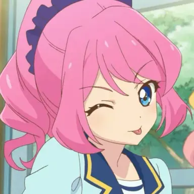 Profile image of Laura Sakuraba