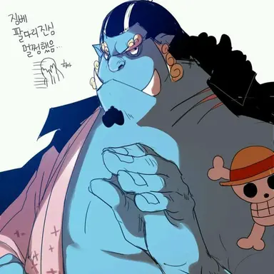 Profile image of Jinbe