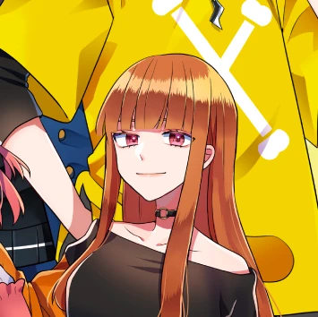 えと